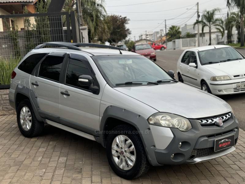 FIAT - PALIO - 2014/2014 - Prata - Sob Consulta